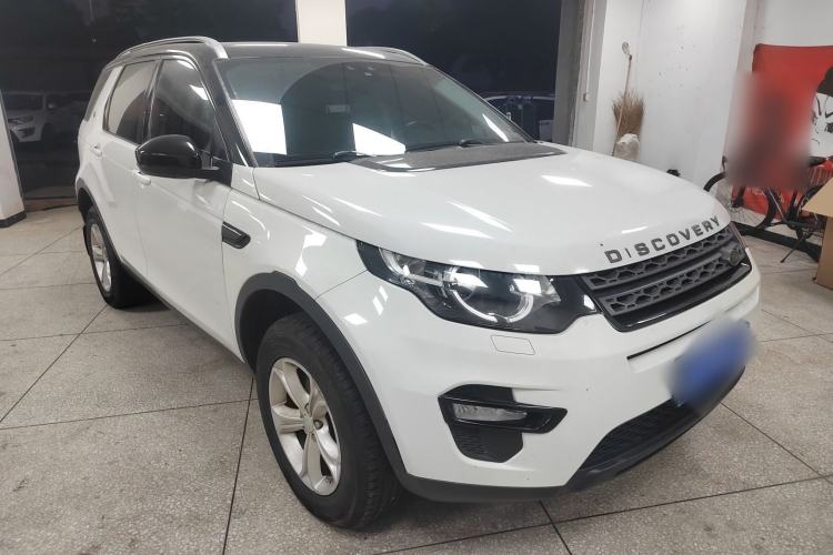 Used Land Rover Discovery Sport 2017 2.0T PURE
