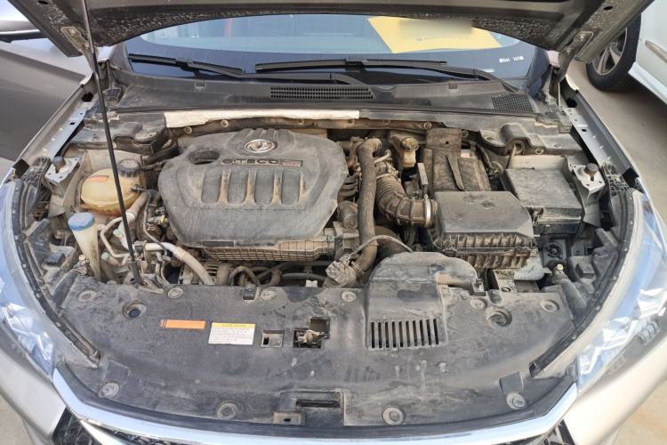 Used Dongfeng Aeolus Yixuan GS 2020 230T Automatic Cool Edition