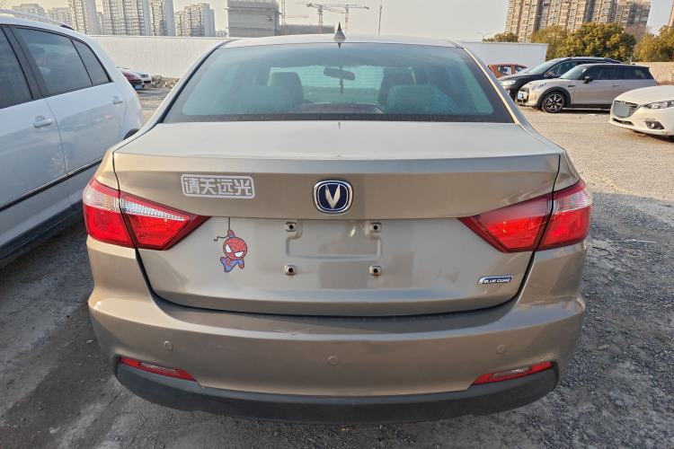 Used Changan Alsvin V7 2016 1.6L Manual Enjoyment Model China V Standard
