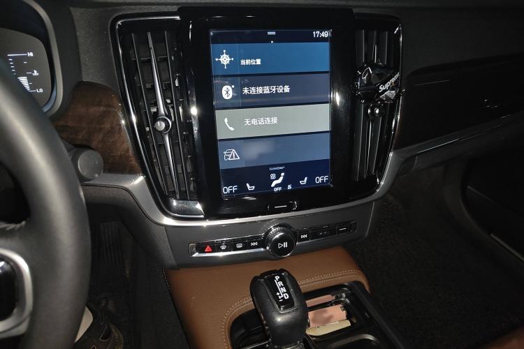 Used Volvo S90 2018 T5 Zhiyuan Edition
