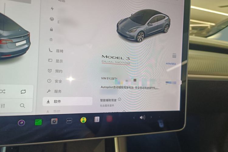 Used Tesla Model 3 2019 Performance High-Performance All-Wheel-Drive Version
