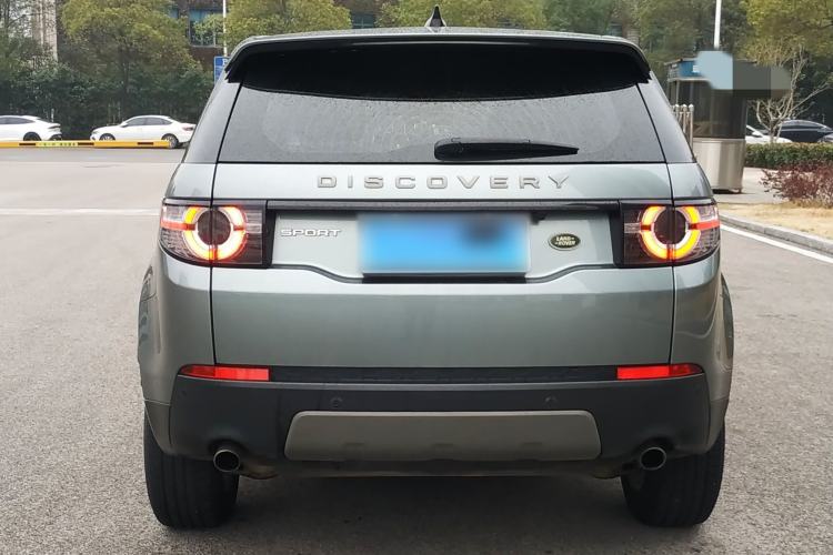 Used Land Rover Discovery Sport 2018 240 PS SE Version