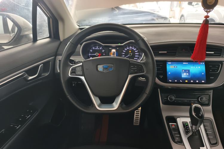 Used Geely Auto Emgrand GS 2018 Sport Edition 1.8L Automatic LingShang Model
