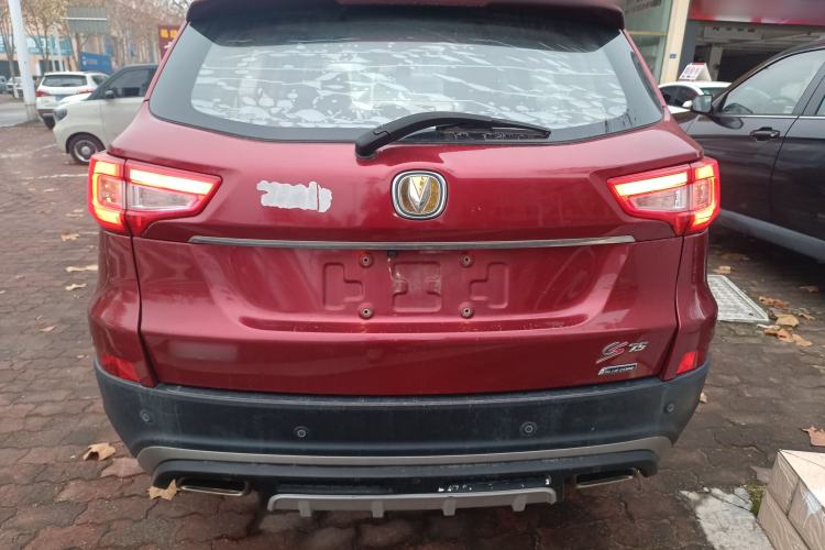 Used Changan CS75 2016 1.8T Automatic Elite Model China V Standard
