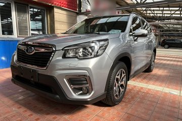Used Subaru Forester 2020 2.0i Luxury Edition