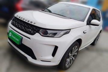 Used Land Rover Discovery Sport 2020 249 PS R-Dynamic Performance Edition