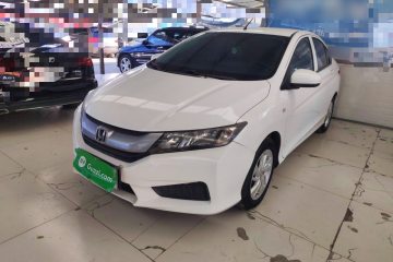 Used Honda City 2015 1.5L CVT Comfort Version