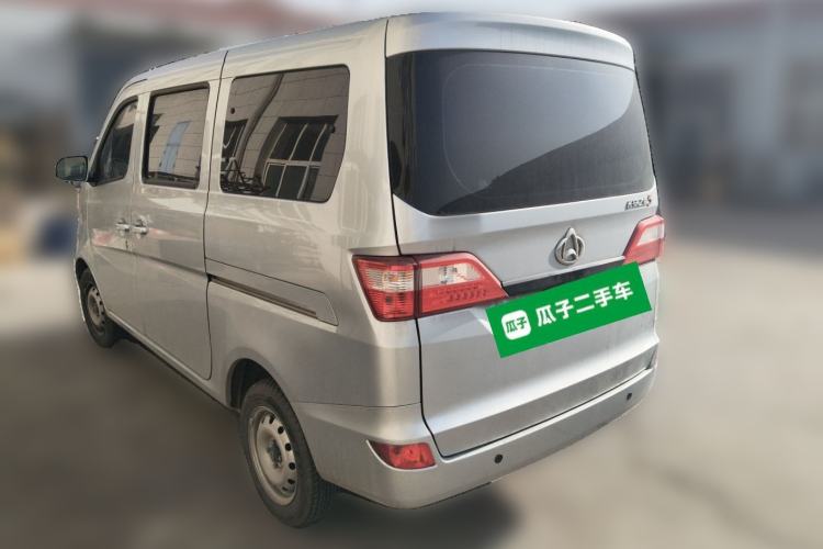 Used Chana Star 5 2022 1.4L Classic Edition Passenger Vehicle JL473Q3
