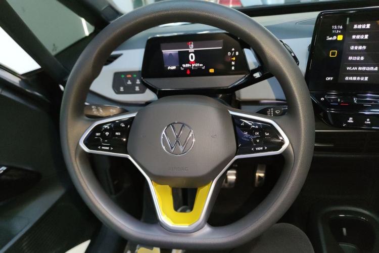 Used Volkswagen ID.3 2022 Active Pure Intelligent Enjoyment Edition