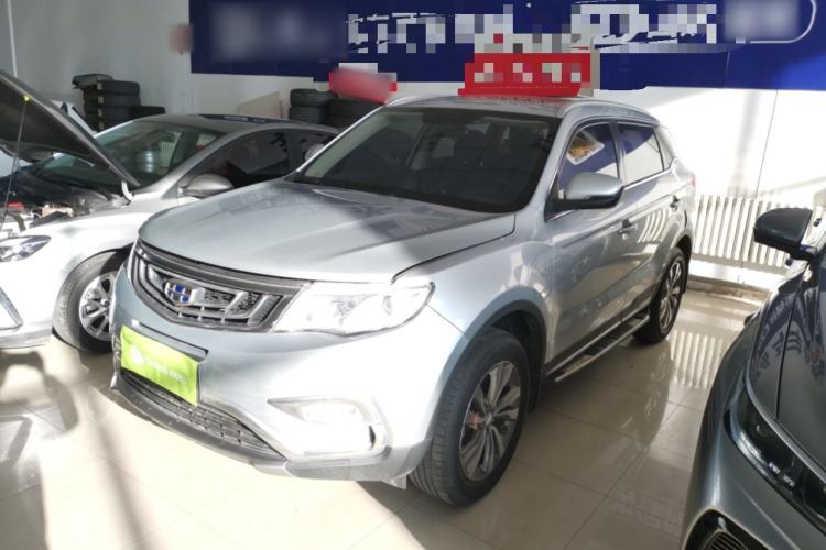 Used Geely Auto Emgrand X7 Sport 2016 2.0L Manual Smart Connect Version