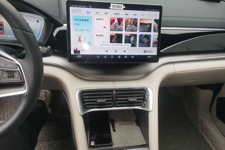 Used BYD Song PLUS New Energy 2024 HONOR Edition DM-i 150km Flagship PLUS
