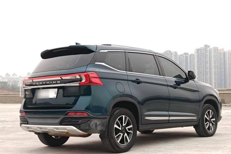 Used FORTHING T5 2022 Shengshi Edition 1.5T Automatic Dream Version Five Seats
