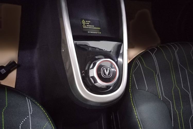 Used Oshan Benni E-Star 2021 National Edition Xin Yue Version (Fast-Charging Edition) Lithium Iron Phosphate (31.18 kWh)
