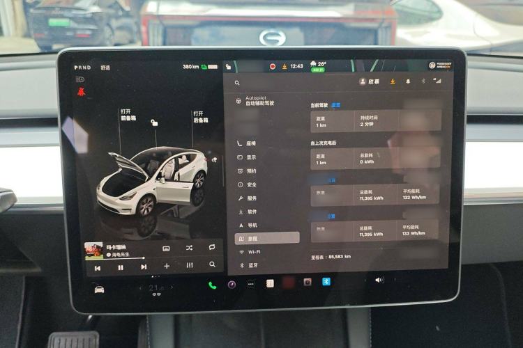 Used Tesla Model Y 2022 Rear-Wheel-Drive Version
