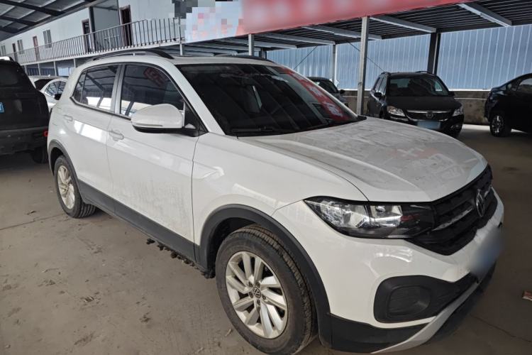 Used Volkswagen Tacqua 2021 1.5L Automatic Shangzhilian Edition
