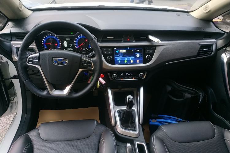 Used Geely Auto Vision X3 2017 1.5L Manual Elite Model