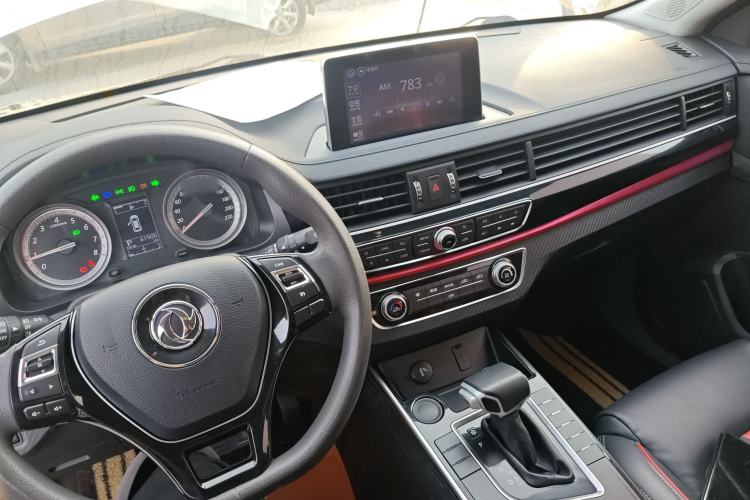 Used FORTHING Joyear X5 2017 Enjoy Series 1.6L CVT Luxury Model
