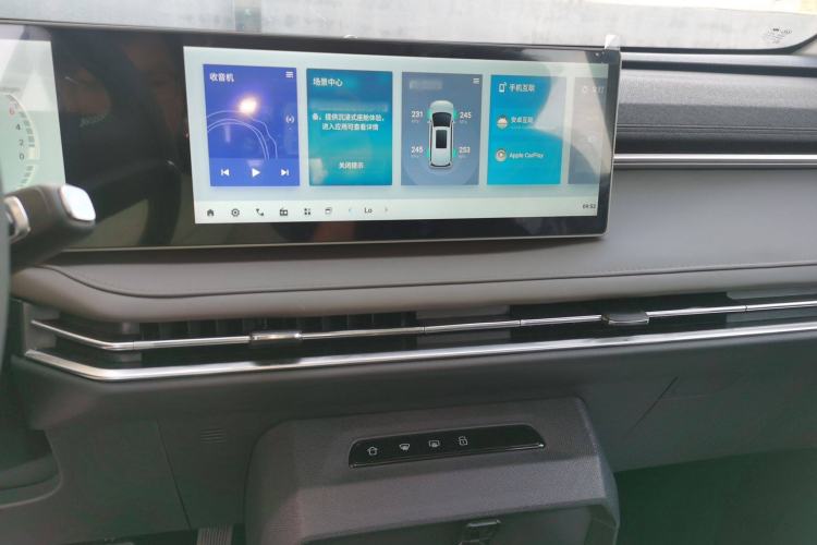 Used SAIC MAXUS Dajia 7 2024 Revised Version Super Hybrid Long-Range Edition Enjoyment Version
