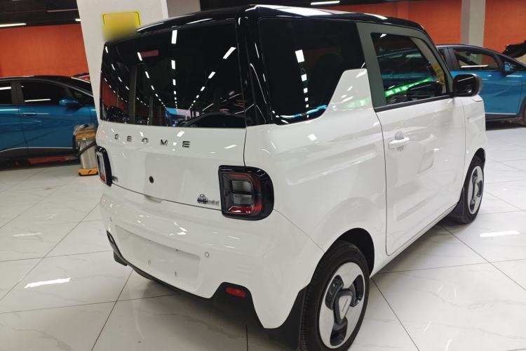 Used  Panda 2023 Panda Mini New Year Edition Treasure Bear