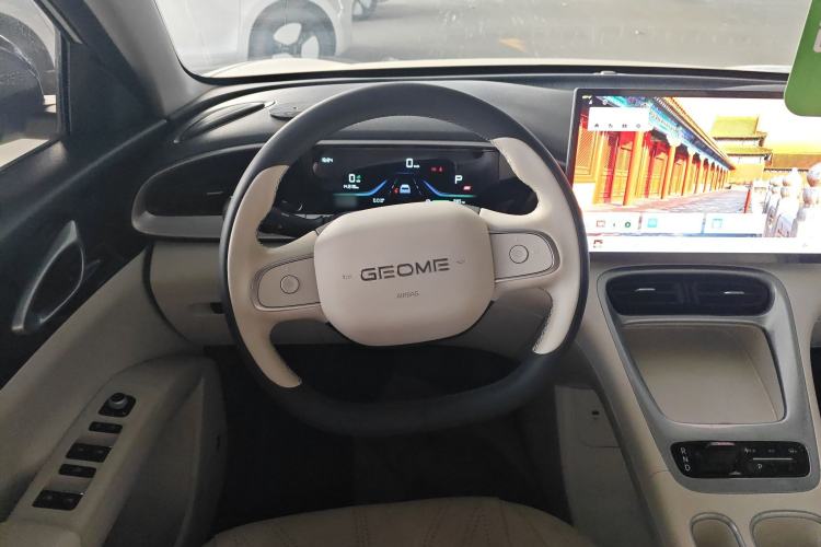 Used  Geome 2025 310km Dream Edition
