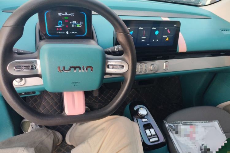 Used  Lumin 2022 210km Sweet Edition