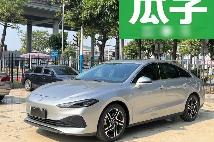 Used Roewe D7 2023 DMH 125km Excellence Edition