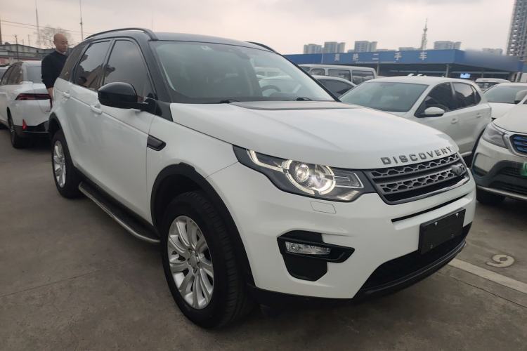 Used Land Rover Discovery Sport 2018 240 PS PURE Edition
