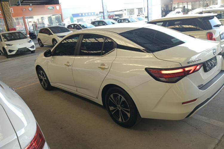 Used Nissan Sylphy 2022 1.6L XL CVT Enjoyment Edition
