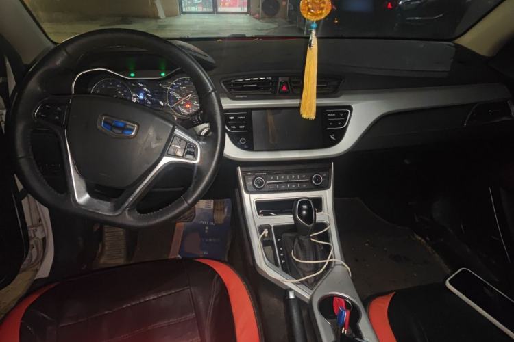 Used Geely Auto Vision 2018 1.5L Automatic Happiness Edition
