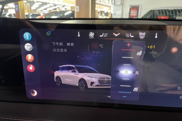 Used Lincoln Corsair 2023 2.0T Two-Wheel Drive Luxury Edition
