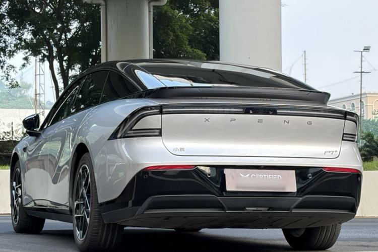 Used XPeng P7+ 2024 Ultra-Long Range Max
