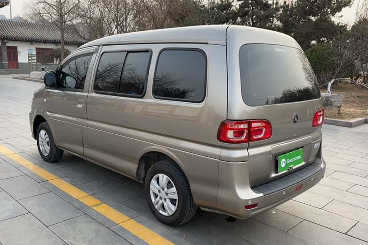 Used FORTHING Lingzhi 2023 M5 1.6L Practical Model 5 Seats