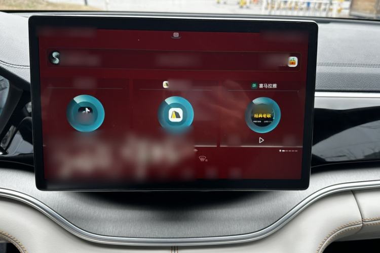 Used BYD Song PLUS New Energy 2021 DM-i 110KM Flagship PLUS