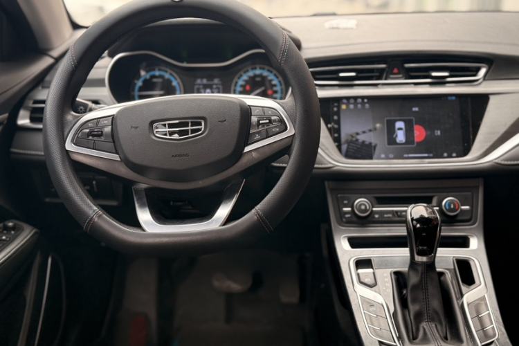 Used Geely Auto Emgrand 2021 UP 1.5L CVT Luxury Model
