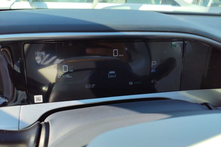 Used  Geome 2025 310km Dream Edition