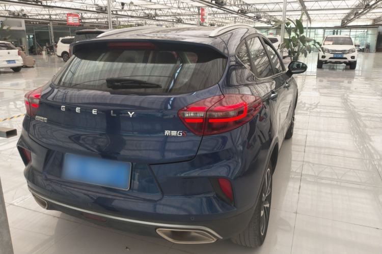 Used Geely Auto Emgrand GS 2020 1.4T CVT Ya
