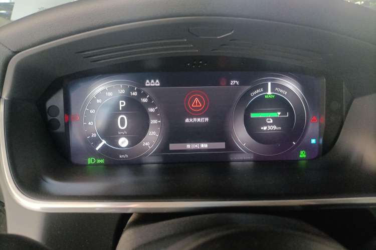 Used Jaguar I-PACE 2018 EV400 HSE
