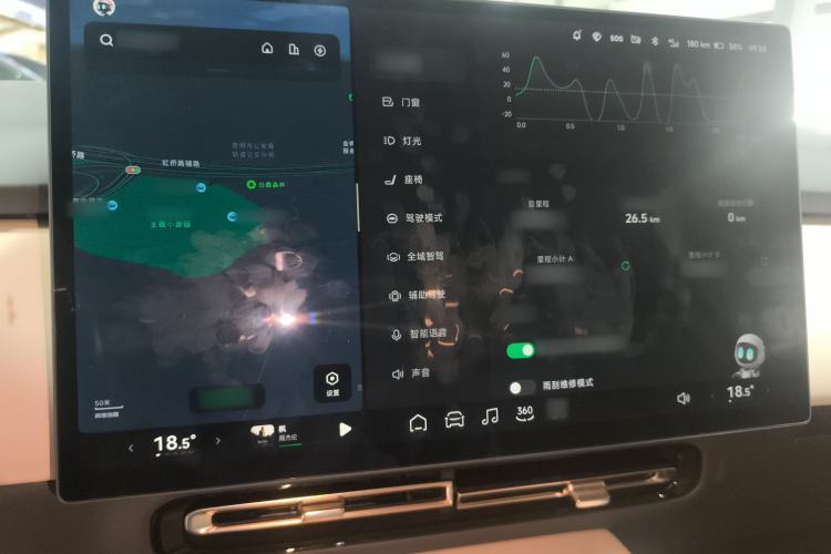 Used XPeng P7+ 2024 Long-Range Max
