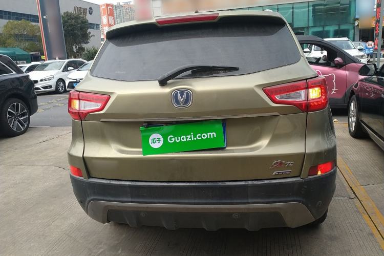 Used Changan CS75 2014 2.0L Manual Luxury Version China V Standard
