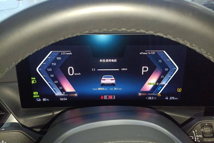 Used BMW i3 2022 eDrive 35 L
