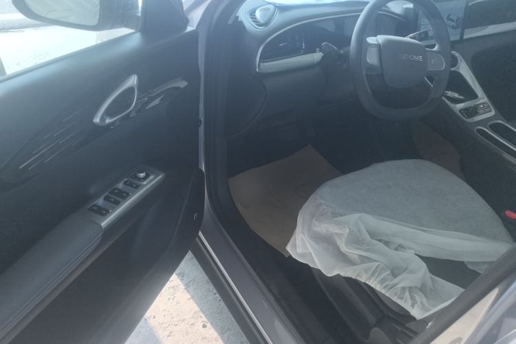 Used Geely Galaxy Geome 2025 310km Youth Edition