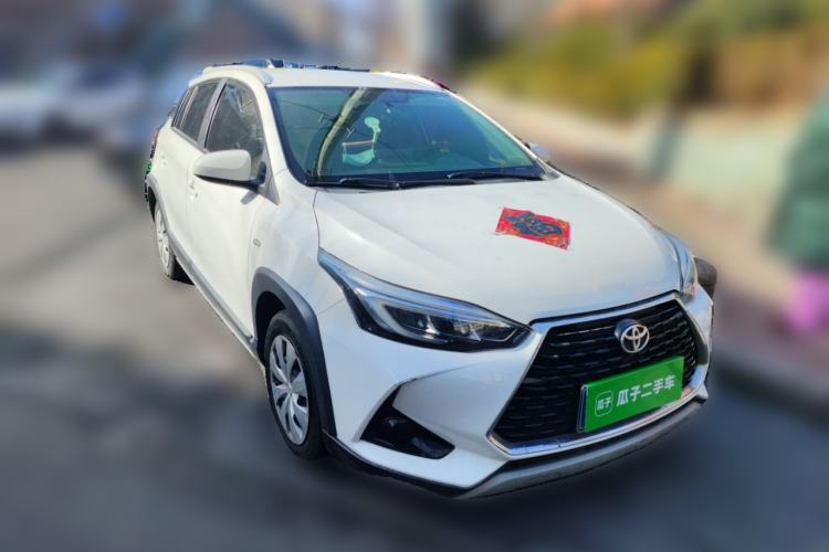 Used Toyota YARiS L Zhi Xuan 2022 X-Trail 1.5L CVT Leading PLUS Edition