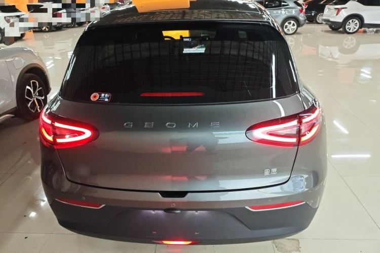 Used Geely Galaxy Geome 2025 310km Dream Edition

