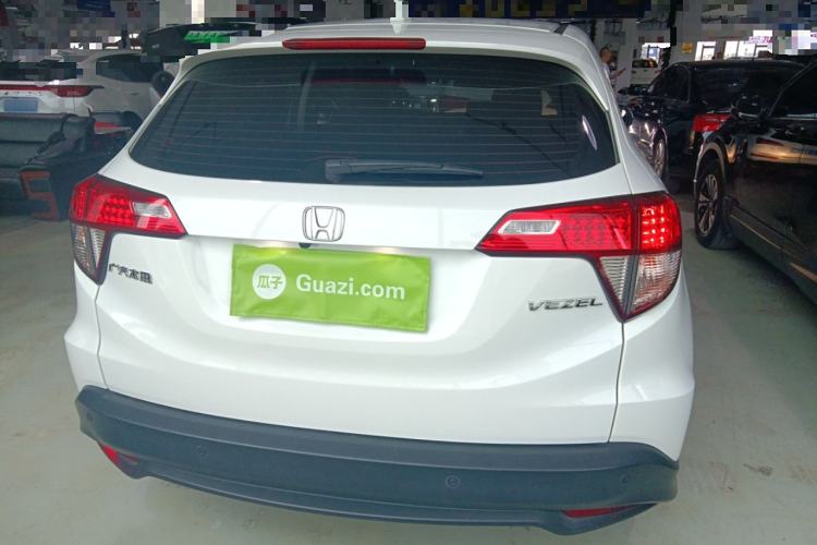 Used Honda Vezel 2020 1.5L CVT Pioneer Edition
