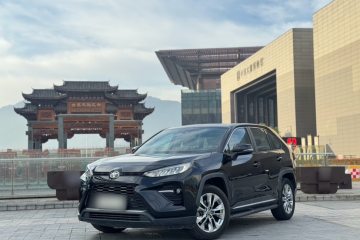 Used Toyota Wildlander 2020 2.0L CVT 4x4 Luxury Edition