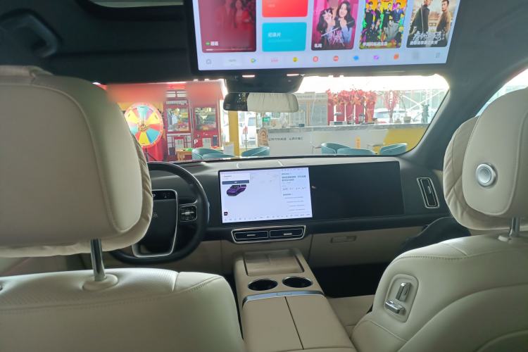 Used Li Auto L9 2024 Ultra Model
