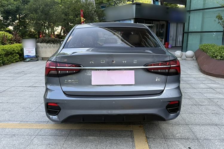 Used Roewe i5 2021 1.5L CVT Diamond Edition
