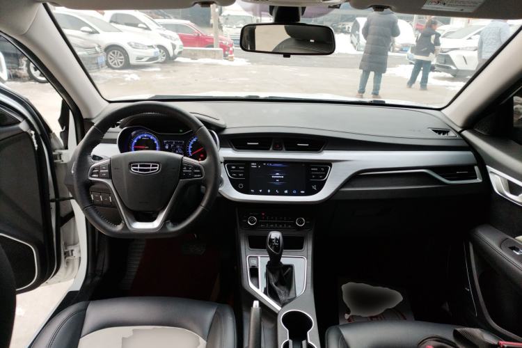 Used Geely Auto Vision 2020 Revised Version 1.5L CVT Asian Games Edition
