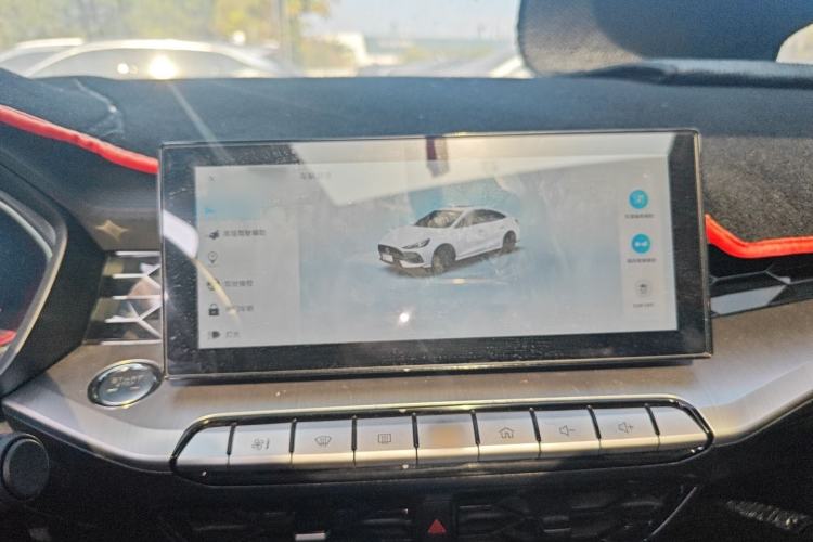 Used MG 5 2021 300TGI DCT Luxury Flagship Edition