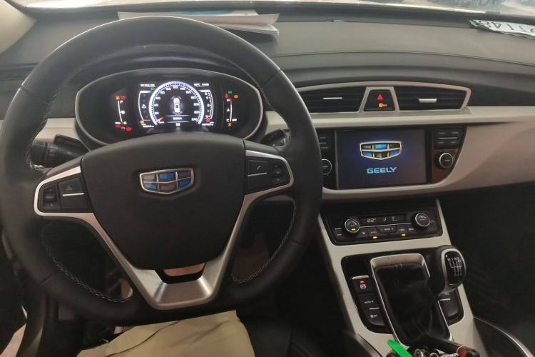 Used Geely Auto Emgrand X7 Sport 2016 2.0L Manual Smart Connect Version
